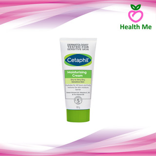 Cetaphil Moisturising Cream เซตาฟิล มอยซ์เจอไรเซอร์ ครีม 100 กรัม