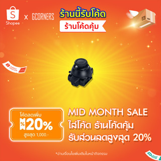 [ 15.9 ใส่โค้ดลด 20% ] [ ศูนย์ไทย ] PS5 : Stick Module สำหรับ DualSense EDGE Controller