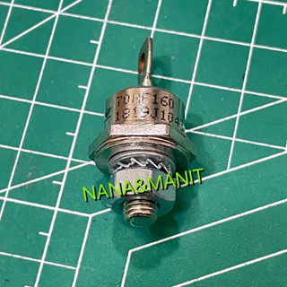 70HFR120 70HFR160 70HF160 DIODE หัวน็อต พร้อมส่งในไทย🇹🇭