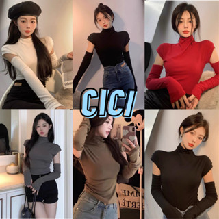 Cici(NO.3261)เสื้อแขนกุดคอปีน ผ้าเรยอน (มีปลอกแขนแยก) ดีเทลแต่งย่นข้างรัดรูป Hotสุดๆสาวๆต้องมี