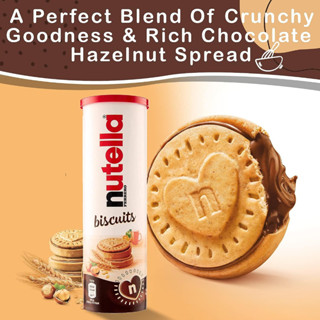 Nutella Biscuits - Delicious Nutella Cookies With Hazelnut Spread  //  นูเทลล่า บิสกิตสอดไส้ครีมโกโก้ผสมเฮเซลนัท