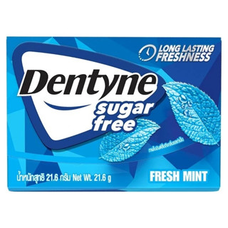 Dentyne เดนทีน ชูการ์ฟรี เฟรชมินต์ หมากฝรั่ง ปราศจากน้ำตาล กลิ่นมินต์ 21.6g (exp.01/12/2023)