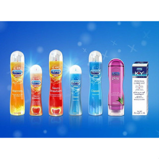เจลหล่อลื่นดูเร็กซ์ 50ml ,100 ml และ 200ml