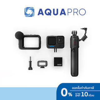 GoPro 12 Creator Edition โปรโมชั่น By Aquapro