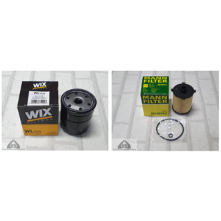 กรองน้ำมันเครื่อง Volvo V60 I ( 2010 - 2018 ) Mann / Wix Oil Filter