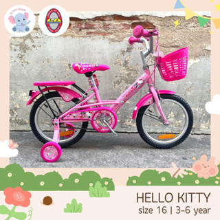 🌷รถจักรยานคิตตี้ 16 นิ้ว LA Hellokitty 🌈ลายใหม่ล่าสุด🌷แถมกระดิ่ง 💸มีเก็บเงินปลายทาง