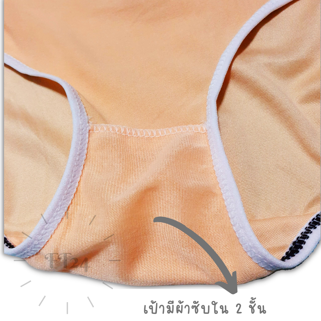 🔥⚡กางเกงในแพค 10 ตัว⚡สีดำล้วน คละสี #1 #23เนื้อดี ไม่ย้วย แบรนด์ไทย ABN ใส่สบาย ราคาโรงงาน กางเกงใน ไซส์ใหญ่ - รูปที่ 4