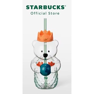 Starbucks Glass Siren Bear And The Earth Cold Cup 20oz