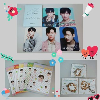 แบมแบม bambam สินค้าพรีเมียมจากยาดมพาสเทล pastel