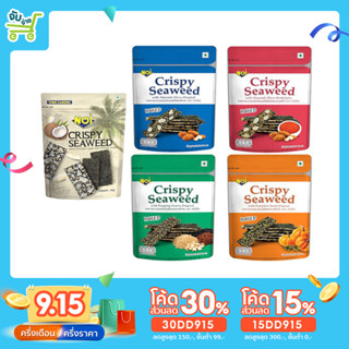 [15DD915ลด15%] Noi สาหร่ายอบกรอบ Crispy seaweed 40 กรัม มี 5 รสชาติ Coconut /Original / Spicy / Poping Grains / Pumpkin