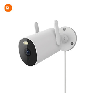 Xiaomi Outdoor Camera AW300 ความคมชัด 2K ไฟสี่ดวงคมชัดตอนกลางคืน กันน้ำกันฝุ่นระดับ IP66 (รับประกัน6เดือน!!)