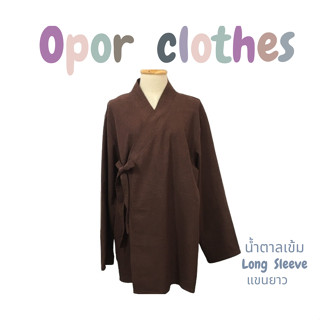 เสื้อผ้าฝ้ายฮันบกชายผูก-น้ำตาล039-V10