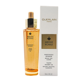 สูตรใหม่ แท้ 💯 Gu erlainAdvanced Youth Watery Oil 50ml