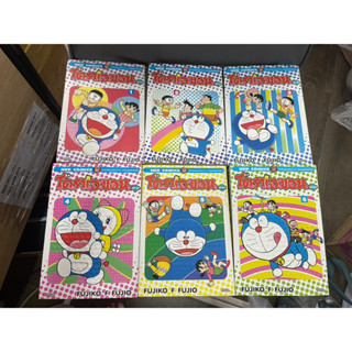 หนังสือการ์ตูน Doraemon Plus BB โดเรมอน โดราเอมอน พลัส เล่ม 1-6 ครบจบ เนื้อหาไม่มีในชุด 45 เล่ม ผลงานของ FUJIKO FUJIO