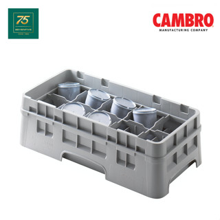 CAMBRO แร็คลังเก็บแก้ว พลาสติก 10 ใบ Glass Rack Plastic CAM1-10HC414-151