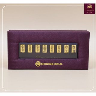 SHINING GOLD ทองคำแท่ง 96.5% กล่องทองแท่งพร้อมทอง 1.9 กรัม 8 แท่ง รวมเป็น 1 บาท