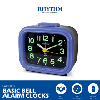 RHYTHM นาฬิกาปลุก แบบตั้งโต๊ะ สีฟ้า 11.7 ซม. เสียงดังกังวาล Bell Alarm เข็มเดินกระตุก - 4RA888-R04