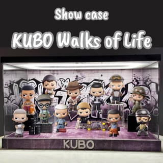 ตู้โชว์ KUBO Walks of Life 🛹🎸กล่องอคิลิค พร้อมอุปกรณ์ประกอบฉาก