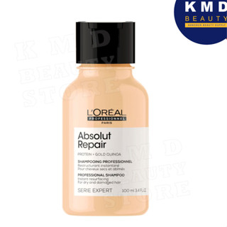 แชมพู สำหรับผมแห้งเสียมาก ซ่อมแซมผมเสียได้ตรงจุด/ Loreal Professionnel Absolut Repair Shampoo 100ml  ตรงปก ส่งเร็วมาก