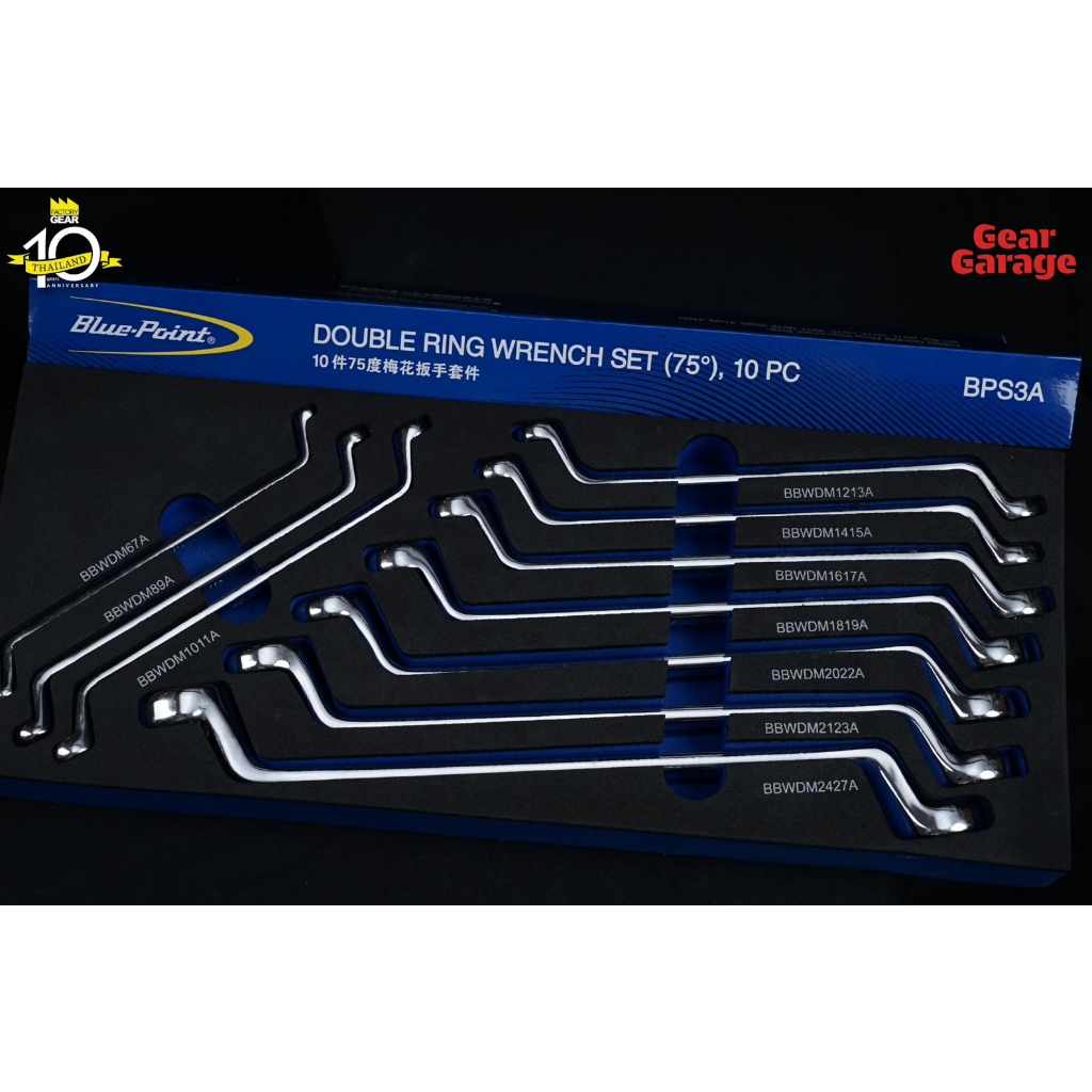 ชุดประเเจเเหวนคู่ถาดโฟม เอียง 75 องศา BLUE-POINT NO.BPS3A 75˚ Double Ring Wrench Foam Set