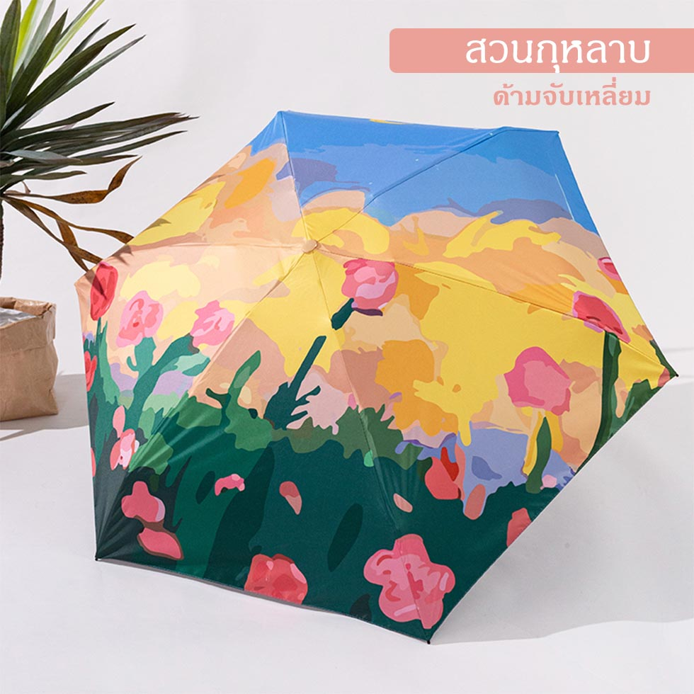 JZ01 ร่มพับปลายด้ามเหลี่ยม/กลม ลายมินิมอล กันยูวี มินิมอล กันฝน พับแบบพกพา