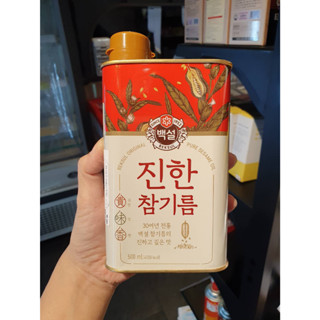 Cj Beksul Sesame Oil น้ำมันงา น้ำมันงาคั่ว 500ml