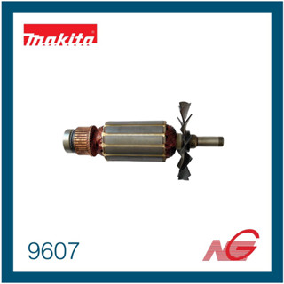 MAKITA มากีต้า อะไหล่ ทุ่น ไฟฟ้า รุ่น 9607 รหัสสินค้า 514295-4