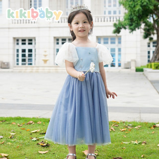 [110-150] เดรสเจ้าหญิงสีฟ้า แขนพองใส่เที่ยวออกงาน เดรสเจ้าหญิง งานหรูหรา KP0147
