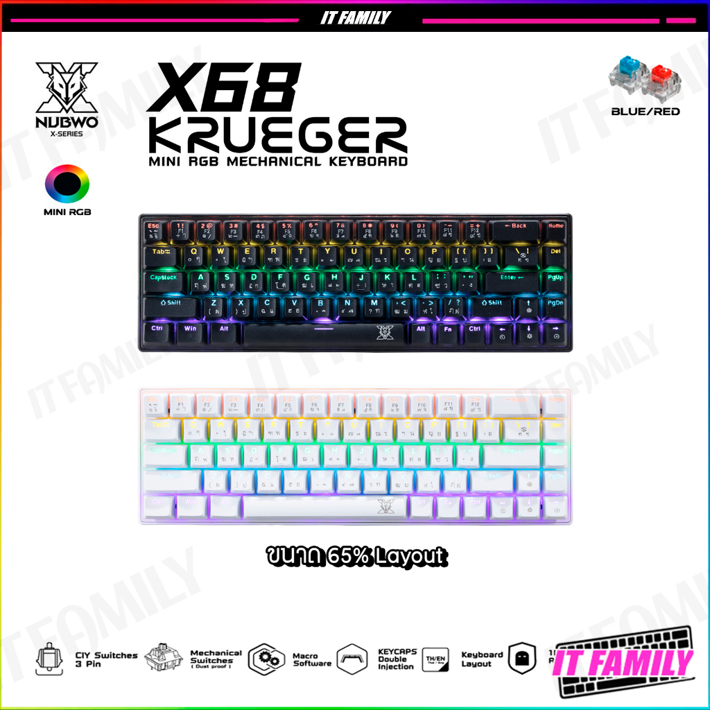 คีย์บอร์เกมมิ่ง NUBWO KRUEGER รุ่น X68 Mini RGB Mechanical Keyboard 65% รับประกัน 2 ปี **ส่งด่วน กทม