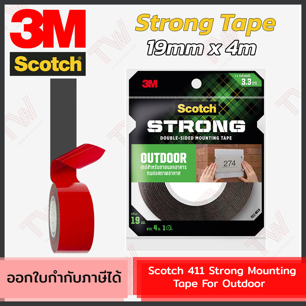 3M Scotch Outdoor Strong Tape เทปกาวสองหน้า สำหรับนอกอาคาร (ขนาด 19x4ม.) ของแท้