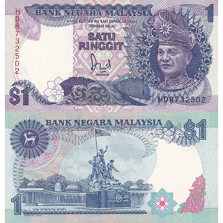 Malaysia 1 Ringgit ND ( 1986-1989 ) P 27 UNC