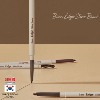 (นำเข้าจากเกาหลี) ETUDE Bare Edge Slim Brow