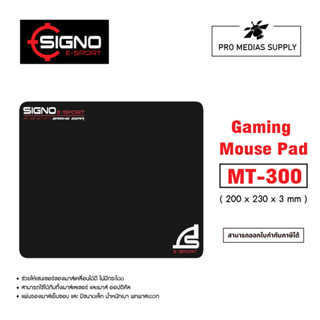 PAD SIGNO E-SPORT MT300 SPEED GAMING