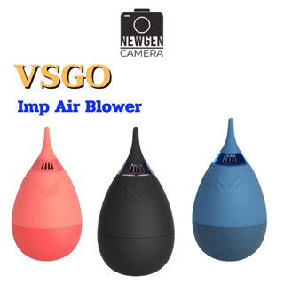 ลูกยางเป่าฝุ่นVSGO Imp Air Blower มี 3สี ให้เลือก มีสินค้าพร้อมจัดส่ง