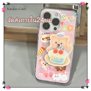 🎐จัดส่งภายใน24ชม🎐เคส for iPhone 11 14 Pro Max Case for iPhone 12 13 ป้องกันการตก การป้องกัน พร้อมขาตั้ง การ์ตูน แฟชั่น