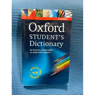 Oxford Student’s Dictionary💥มือสองตำหนิเขียนชื่อปกรอง