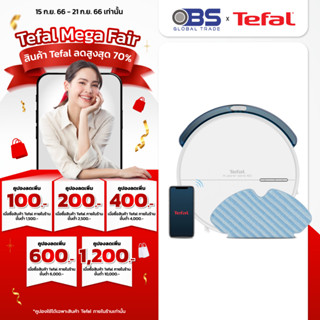 เครื่องดูดฝุ่น Tefal รุ่น RG7447WH S60 หุ่นยนต์ดูดฝุ่นและถูพื้นอัตโนมัติ ที่ดูดฝุ่นไร้สาย ใช้งานต่อเนื่อง 90 นาที