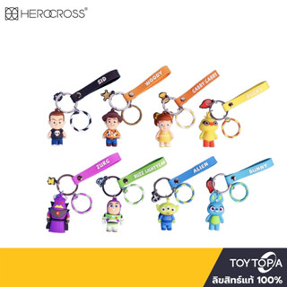 พร้อมส่ง+โค้ดส่วนลด Hoopy Toy Story Keychain HKB004 Blind Box (1 PC) (ลิทสิทธิ์แท้)