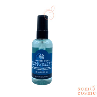 The Body Shop Peppermint Cooling &amp; Reviving Foot Spray 100 ml.