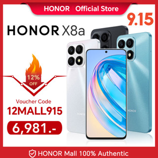 โทรศัพท์มือถือ HONOR X8a 8G+128G 100MP Ultra Camera System 6.7 HONOR FullView Eye Care Display