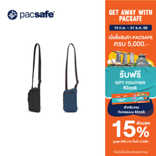 Pacsafe DAYSAFE TECH ECONYL RECYCLED CROSSBODY BAG ANTI-THEFT กระเป๋าสะพายพาดลำตัว กระเป๋ากันขโมย