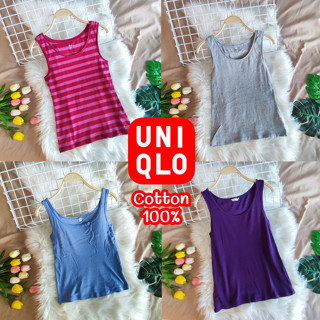 Uniqlo Gu คอตตอน 100%  มือ1มือ2