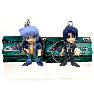 Athrun Zala กับ Auel Neider พวงกุญแจกันดั้ม GUNDAM งานลิขสิทธิ์แท้ BANPRESTO นำเข้าจากญี่ปุ่น