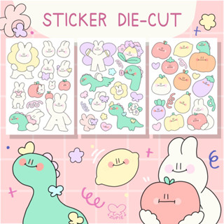 ZUPiE Sticker สติ๊กเกอร์ ตกแต่ง PPเนื้อใส/ขาวทึบ ขนาดA6/A7