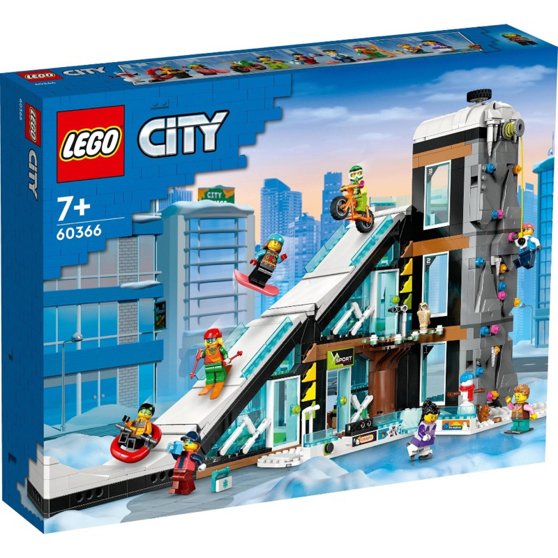 LEGO City 60366 Ski and Climbing Centre by Bricks_Kp