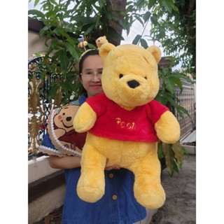 🍯 Fluffy Pooh Big size งาน Tokyo Disney Resort 🍯 ขนนุ่มละมุนมากๆ มือสอง 🩷💥