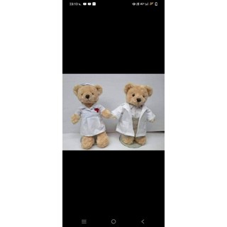 ตุ๊กตาพร้อมชุดหมอขนาด 12 นิ้ว