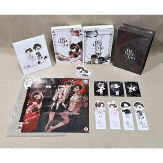 [พร้อมส่ง] Boxset คลังคุณภาพ รอบจอง