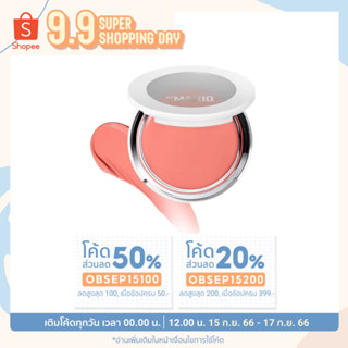 [กรอก‘OBSEP250’💖ลดสูงสุด 250] พร้อมส่ง Makeup By Mario — Soft Pop Plumping Blush Veil