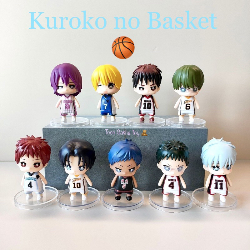 Model Gashapon Kuroko no basket โมเดล กาชาปอง คุโรโกะโนะบาสเกต